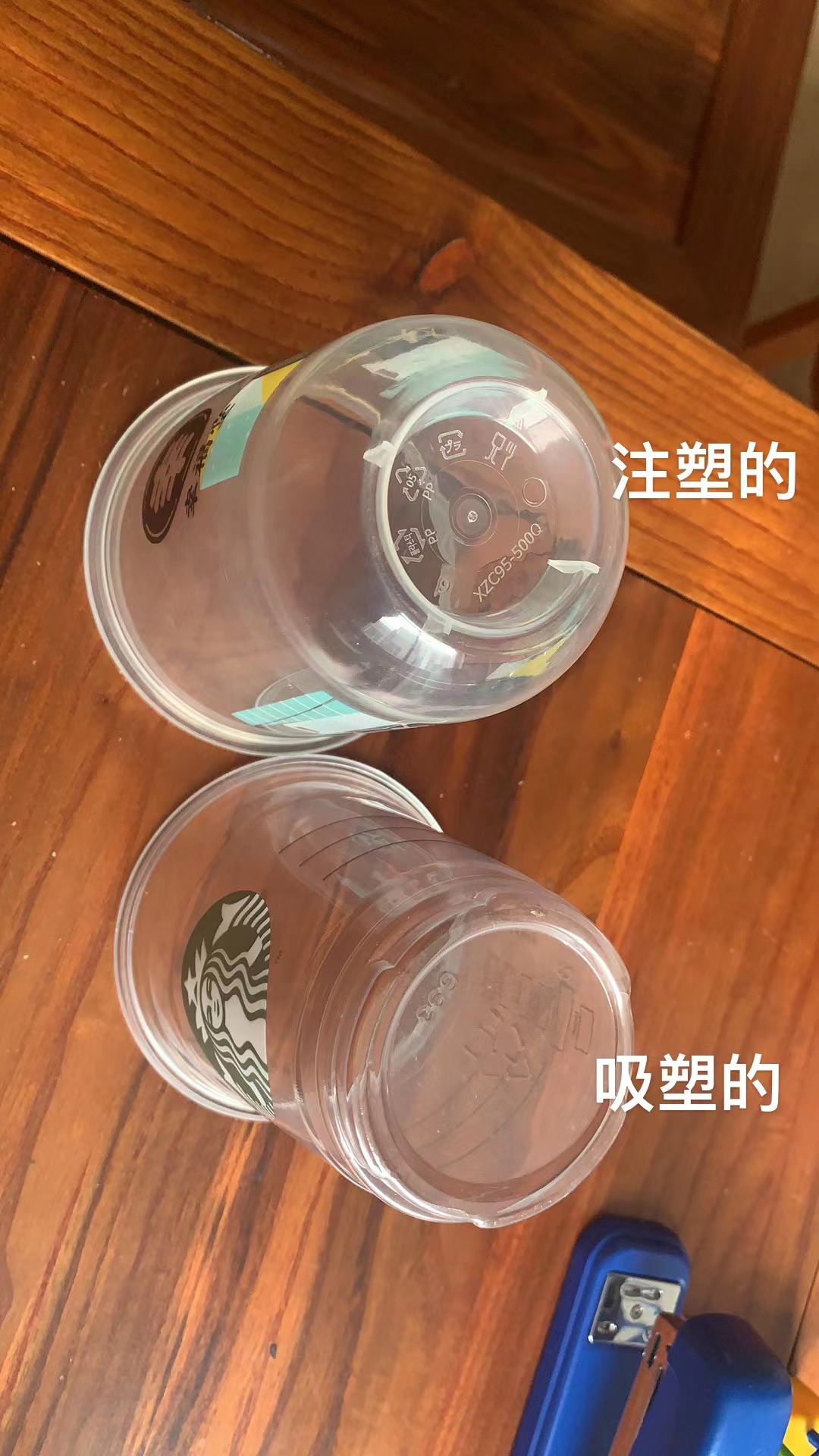 吸塑,吹塑,注塑托盘工艺区别